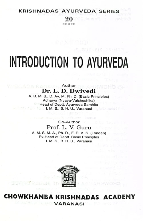 Introduction to Ayurveda